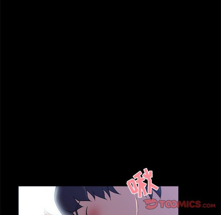 家族的遗产 第 20 话 第12页