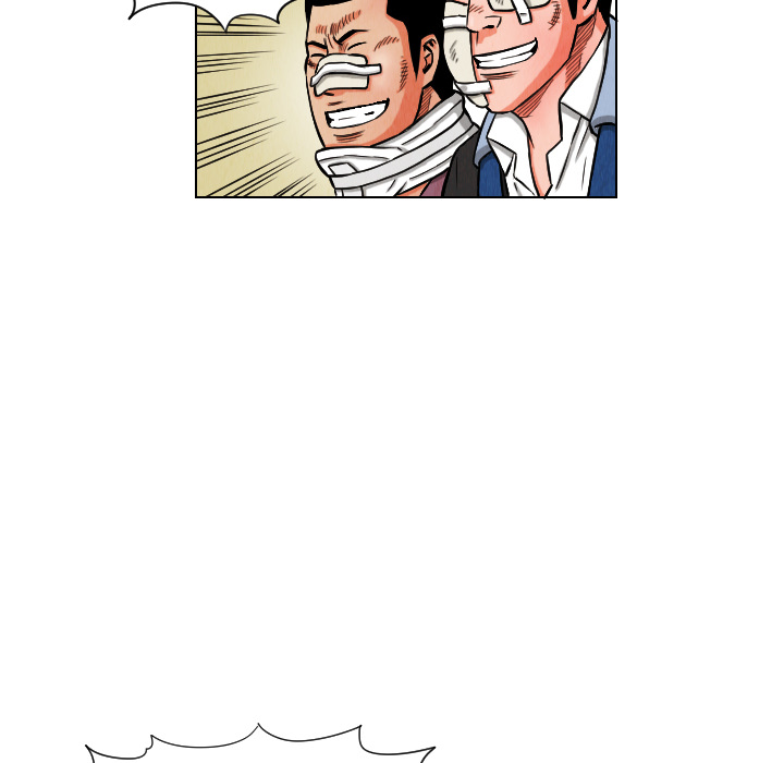 终极奇葩 第 11 章 第36页