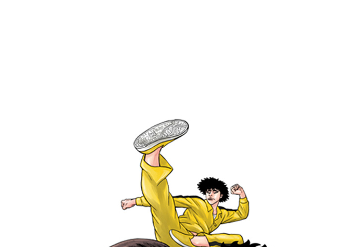 终极奇葩 第 12 章 第1页