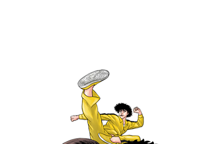 终极奇葩 第 17 章 第1页