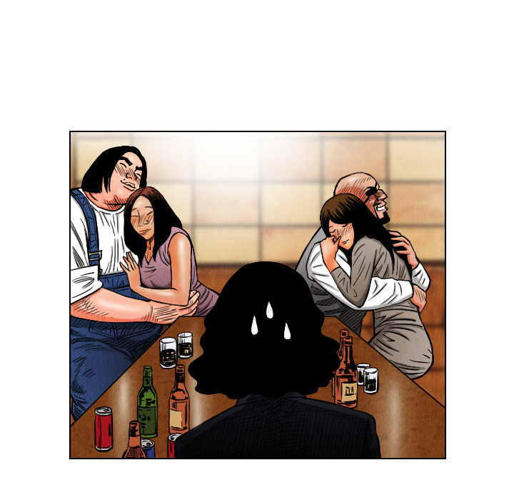 终极奇葩 第 18 章 第67页