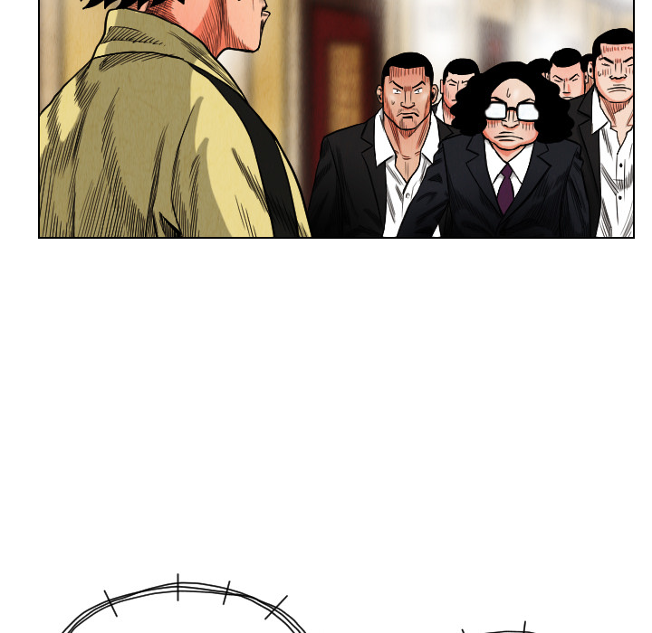 终极奇葩 第 19 章 第73页