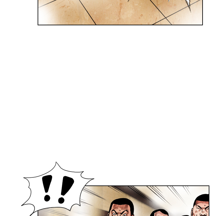 终极奇葩 第 19 章 第69页