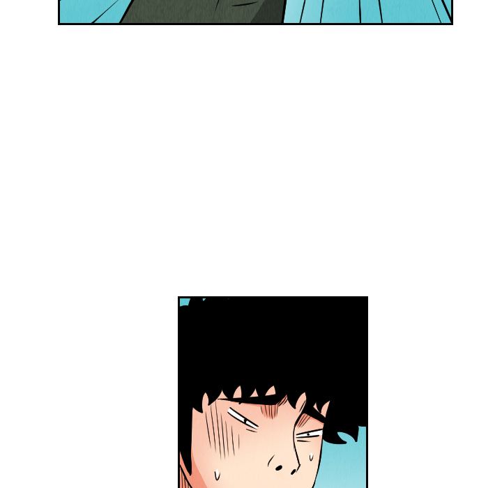 终极奇葩 第 26 章 第89页
