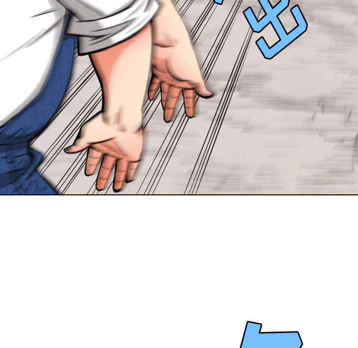 终极奇葩 第 29 章 第66页