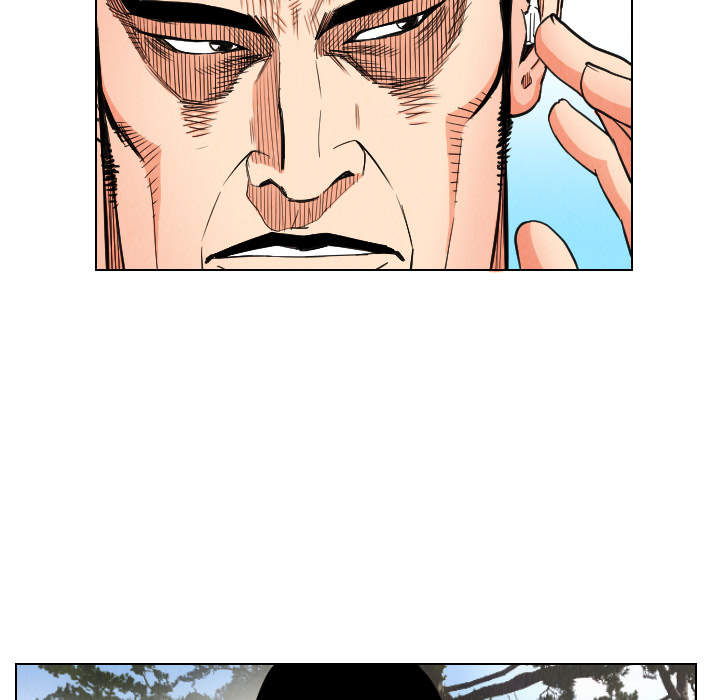 终极奇葩 第 30 章 第29页