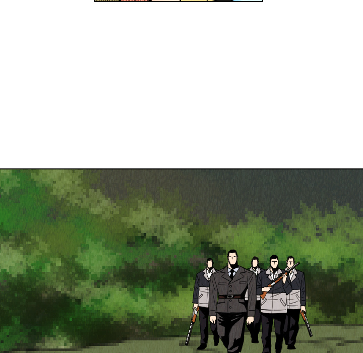 终极奇葩 第 30 章 第45页