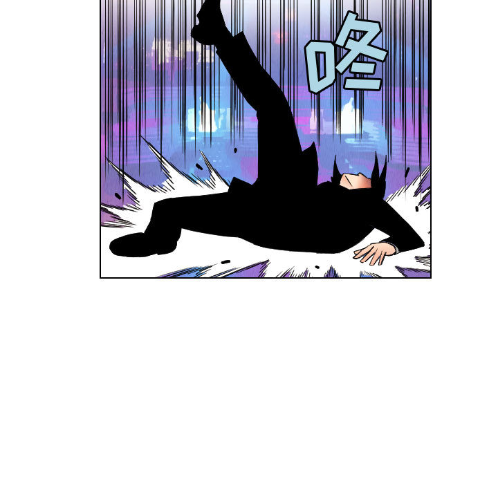 终极奇葩 第 46 章 第39页