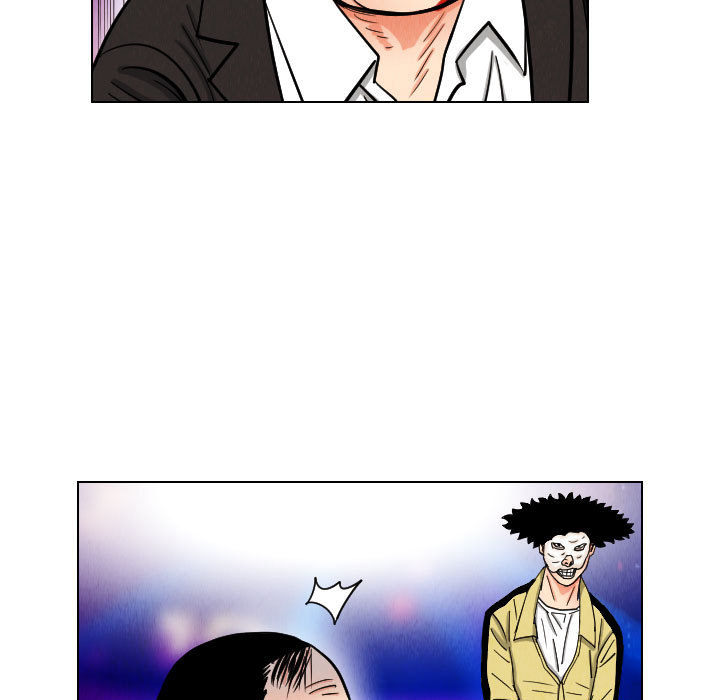 终极奇葩 第 47 章 第75页