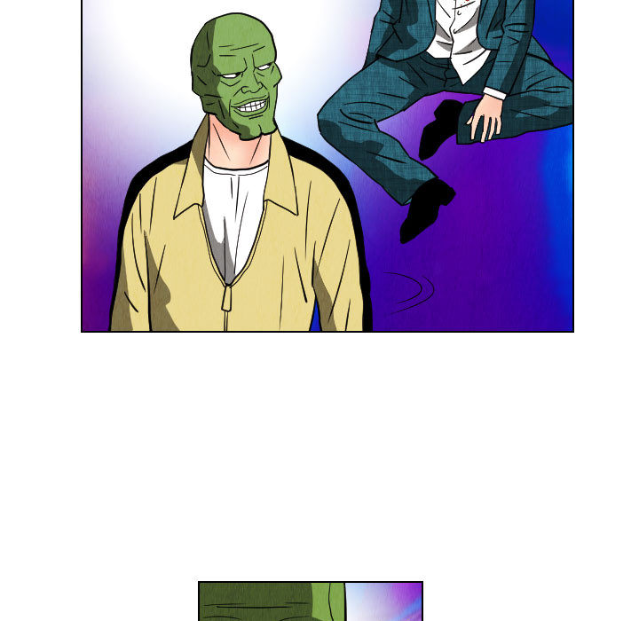 终极奇葩 第 48 章 第77页