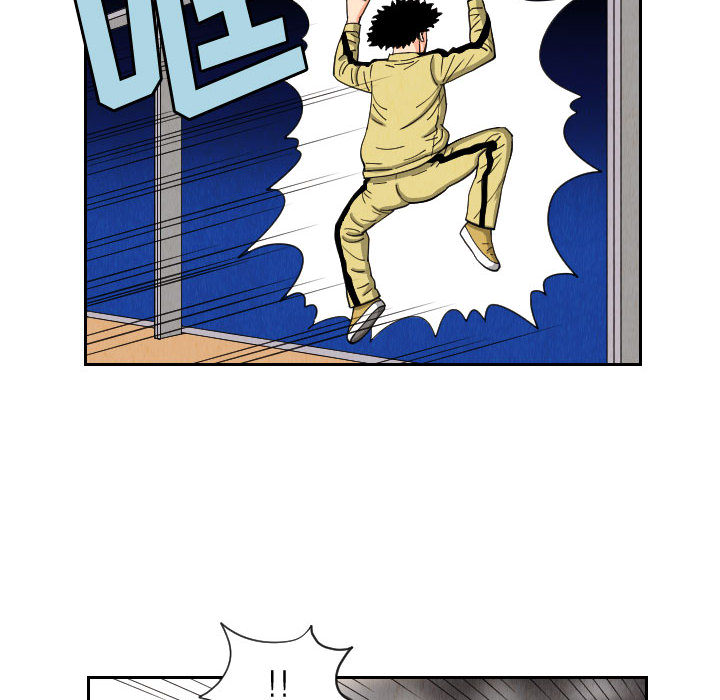 终极奇葩 第 55 章 第54页