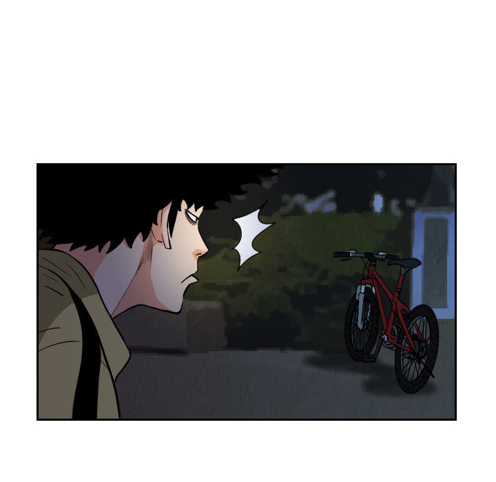 终极奇葩 第 56 章 第5页