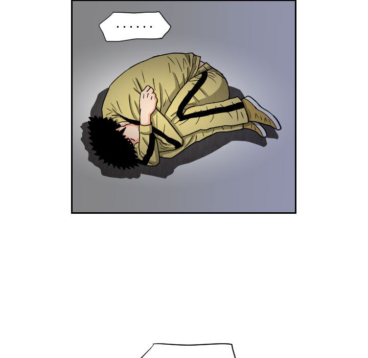终极奇葩 第 58 章 第7页