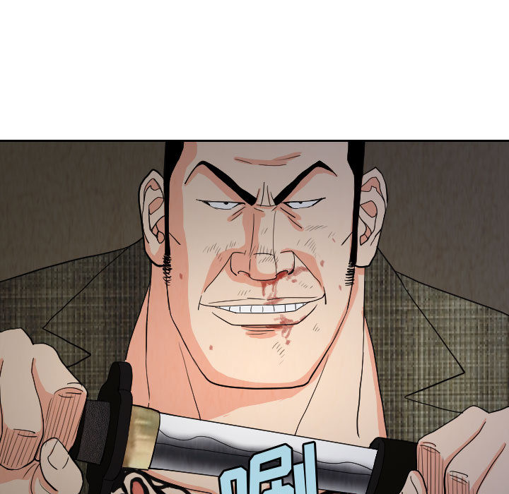 终极奇葩 第 58 章 第73页
