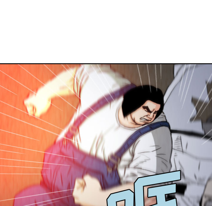 终极奇葩 第 60 章 第69页