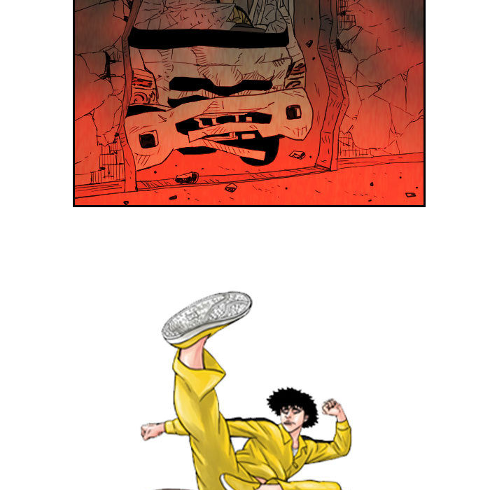 终极奇葩 第 61 章 第5页