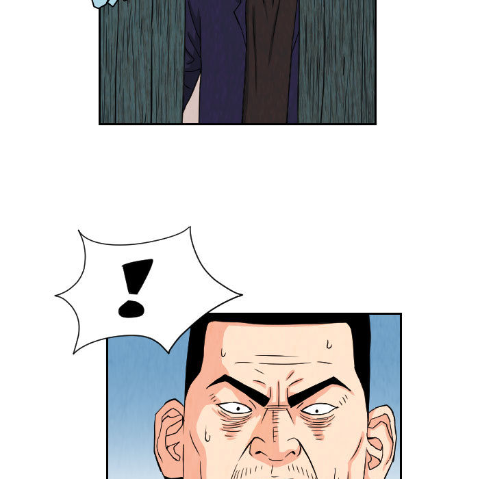终极奇葩 第 62 章 第55页