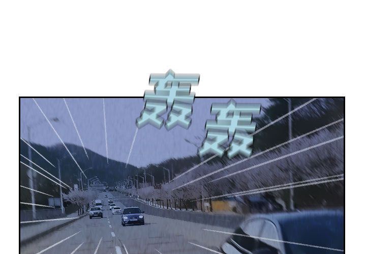 终极奇葩 第 71 章 第1页