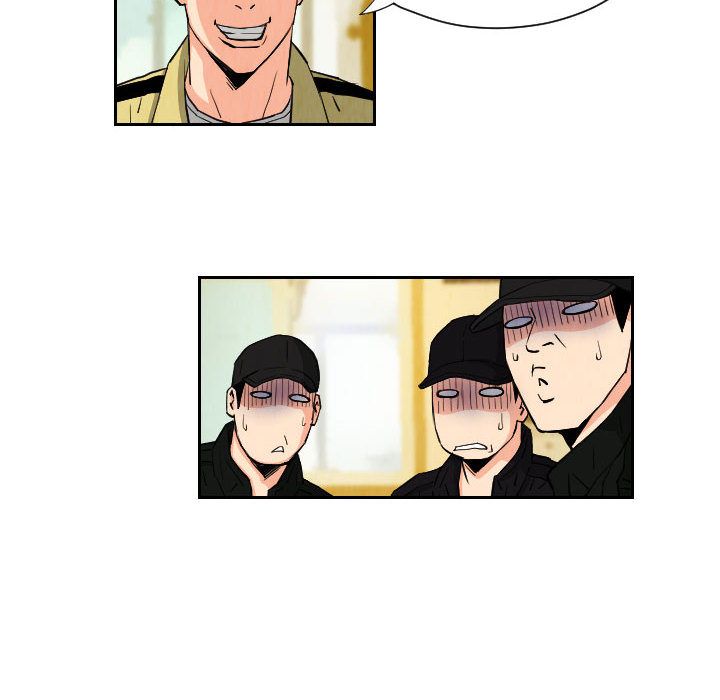 终极奇葩 第 72 章 第32页