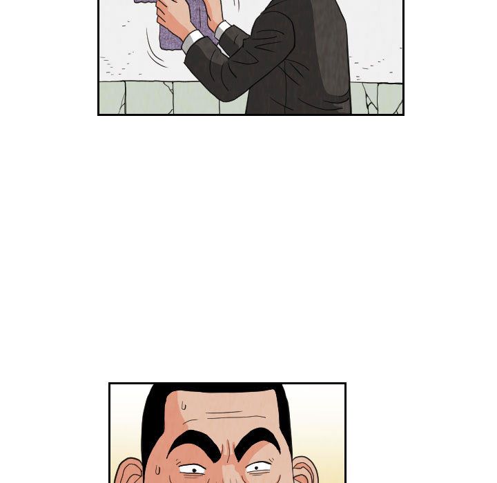 终极奇葩 第 73 章 第51页