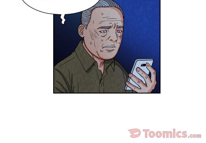 终极奇葩 第 81 章 第4页