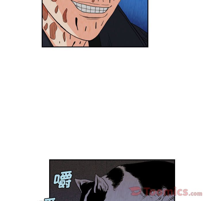 终极奇葩 第 81 章 第35页