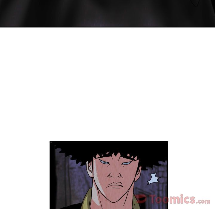 终极奇葩 第 81 章 第73页