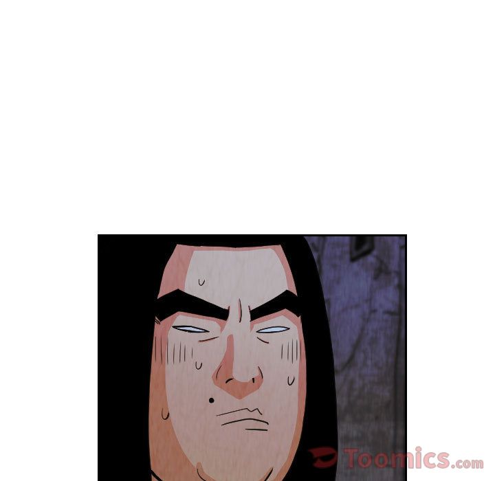 终极奇葩 第 81 章 第75页