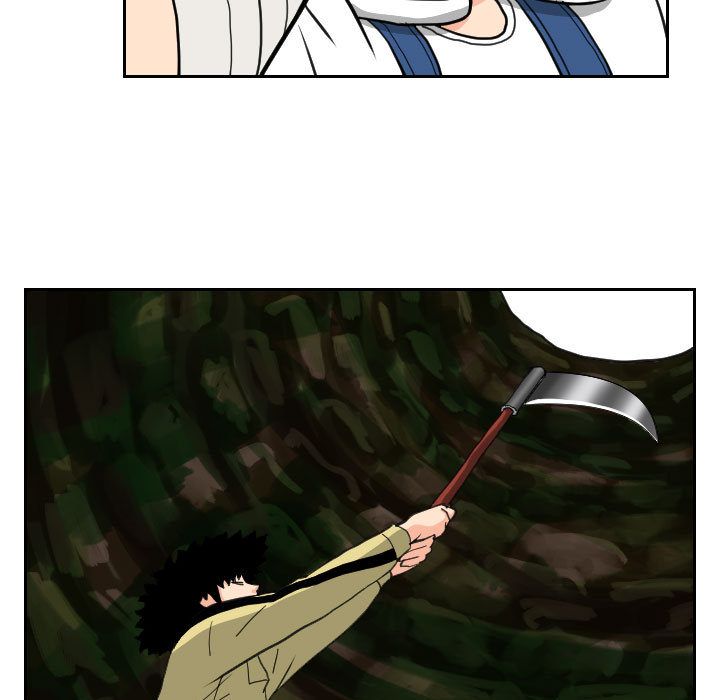 终极奇葩 第 83 章 第33页