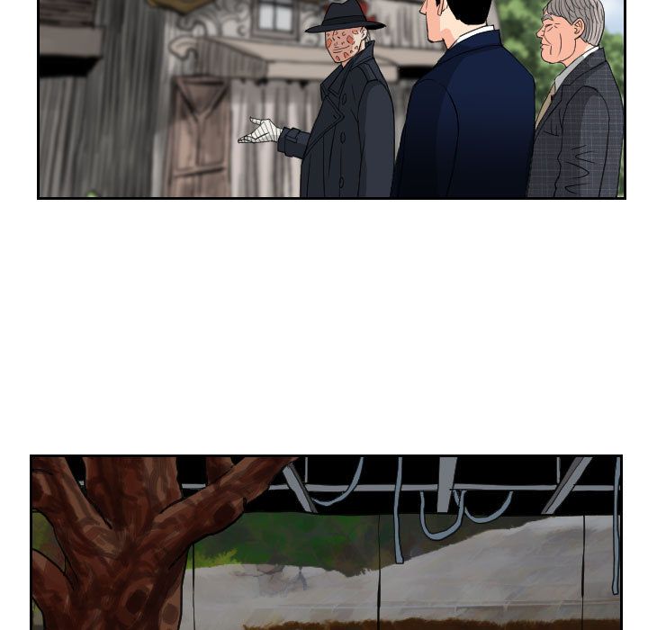 终极奇葩 第 83 章 第51页