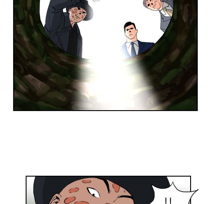 终极奇葩 第 83 章 第57页