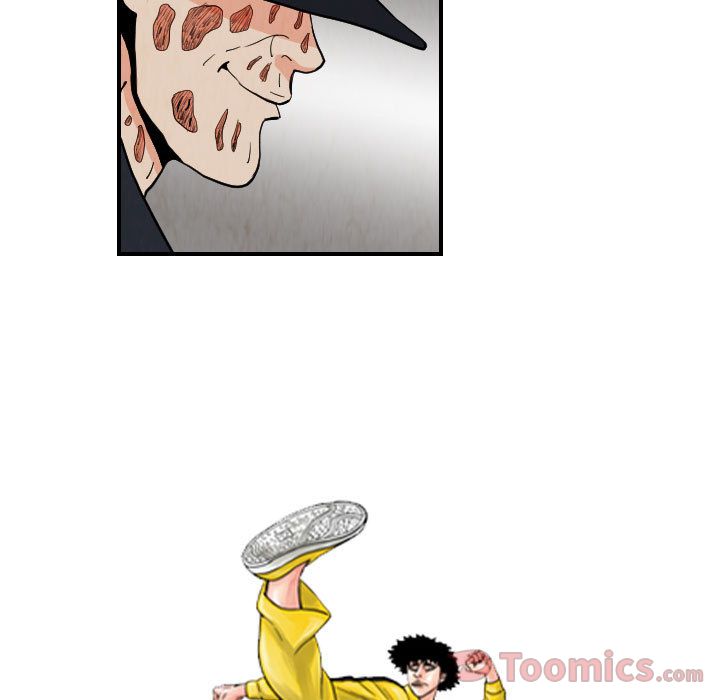 终极奇葩 第 78 章 第15页