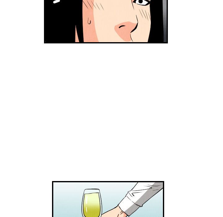 终极奇葩 第 78 章 第37页