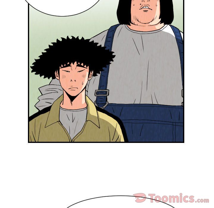 终极奇葩 第 78 章 第47页