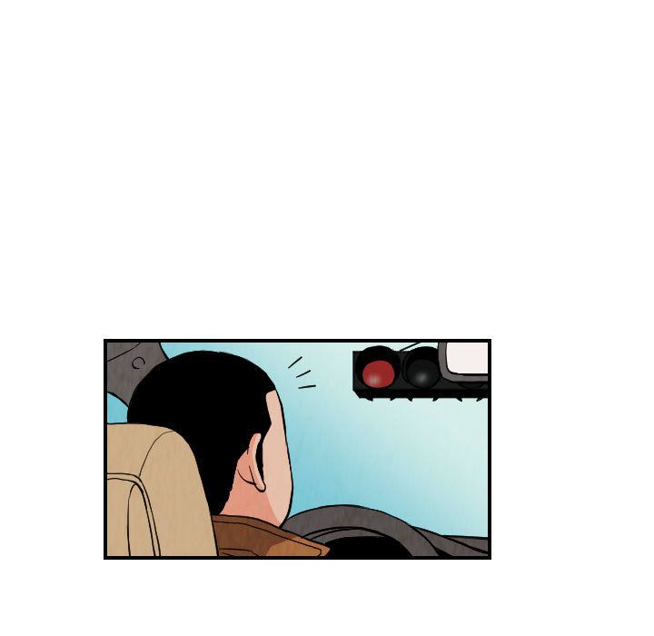 终极奇葩 第 78 章 第21页