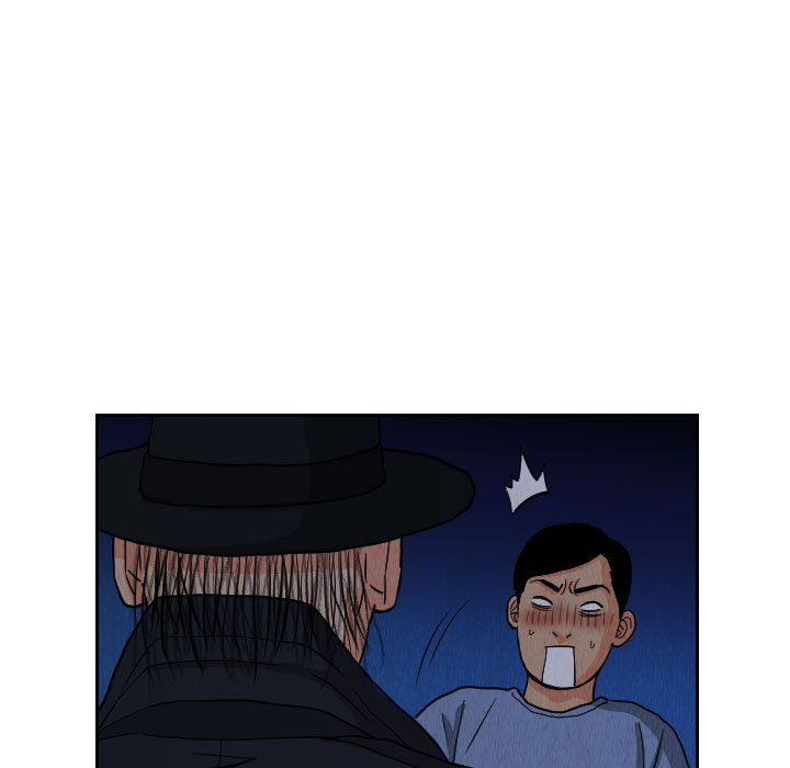 终极奇葩 第 78 章 第67页