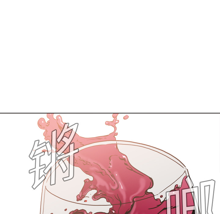 Pain Killer-正义的背后 第4话 第58页