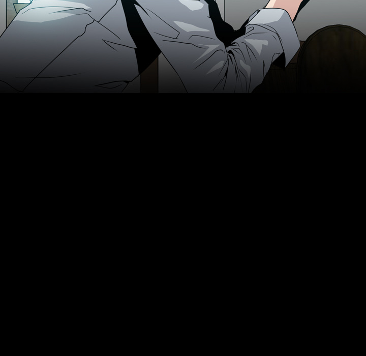 Pain Killer-正义的背后 第6话 第32页