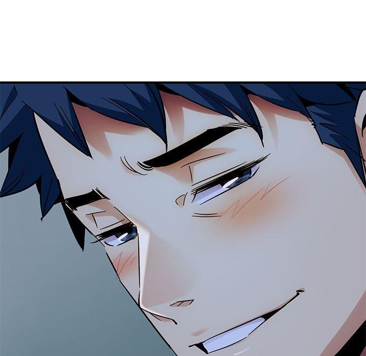 闯入我们家的H先生 第 47 话 第5页