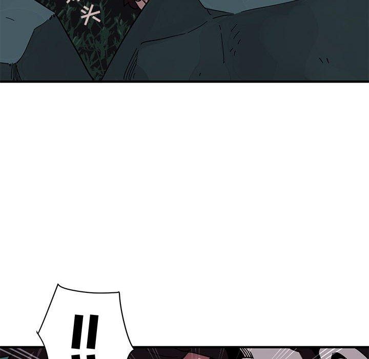 闯入我们家的H先生 第 47 话 第66页