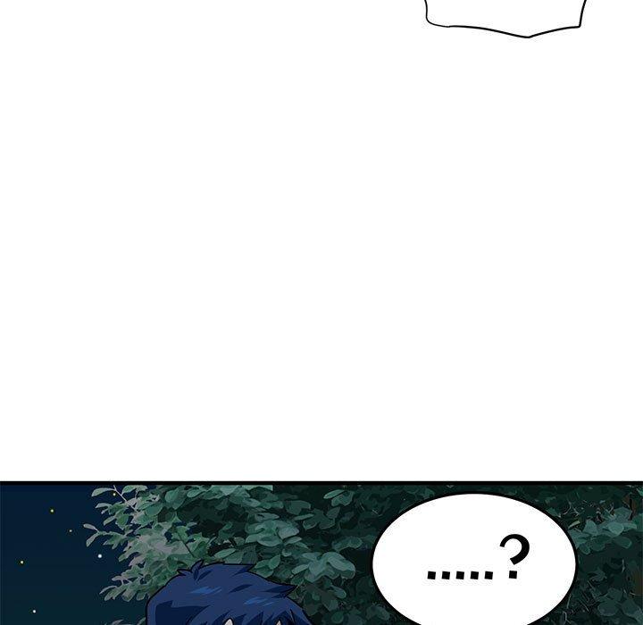 闯入我们家的H先生 第 48 话 第84页