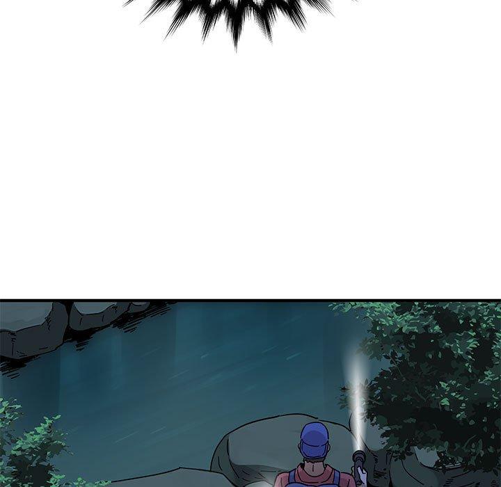 闯入我们家的H先生 第 49 话 第73页