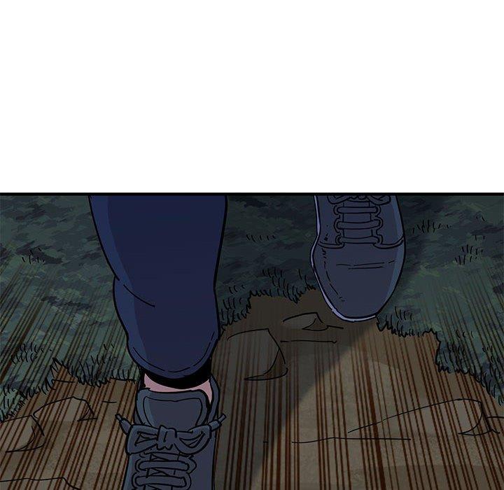 闯入我们家的H先生 第 49 话 第76页