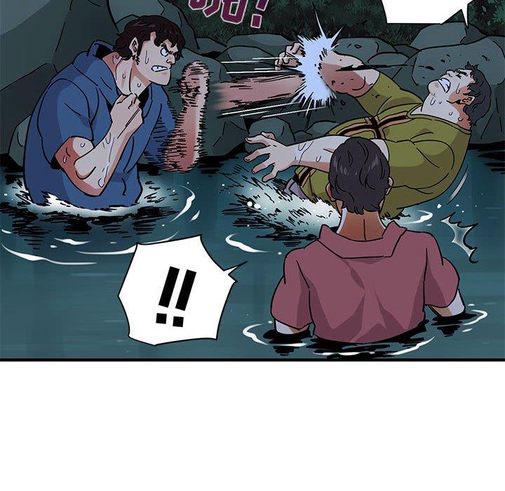 闯入我们家的H先生 第 49 话 第110页