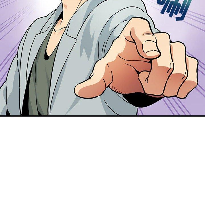 闯入我们家的H先生 第 50 话 第6页