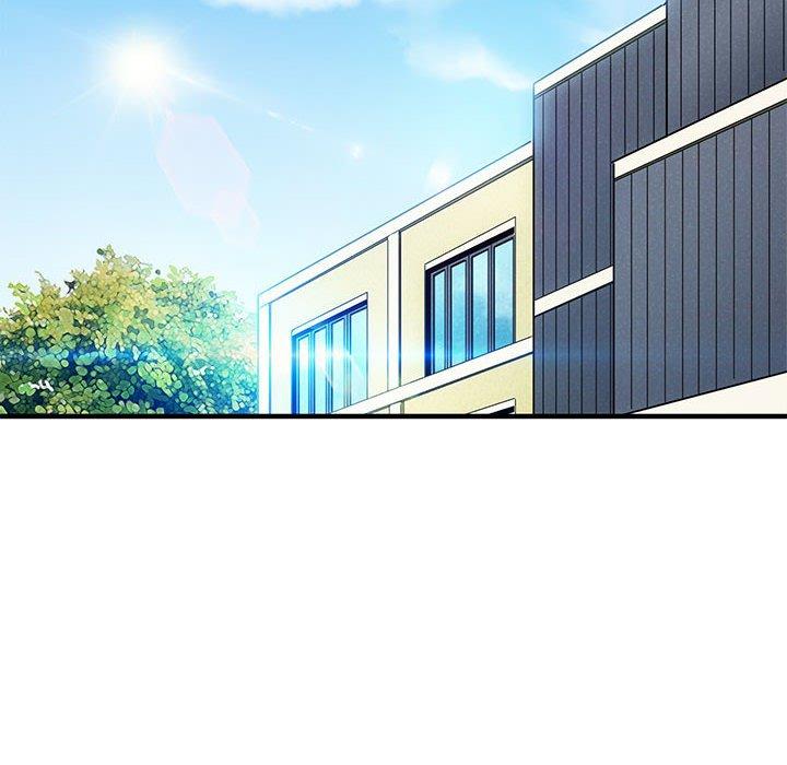 闯入我们家的H先生 第 50 话 第43页