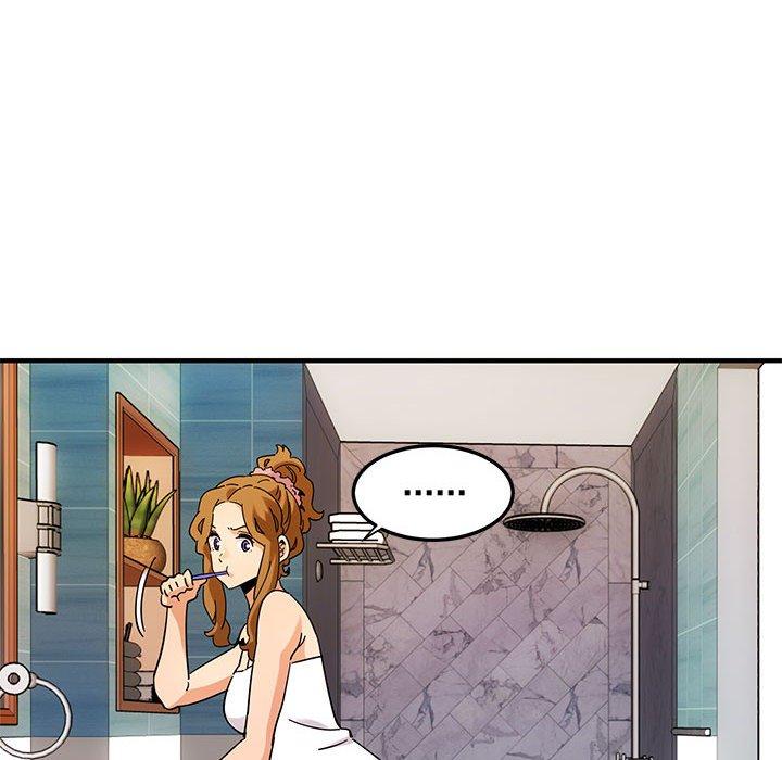 闯入我们家的H先生 第 50 话 第47页