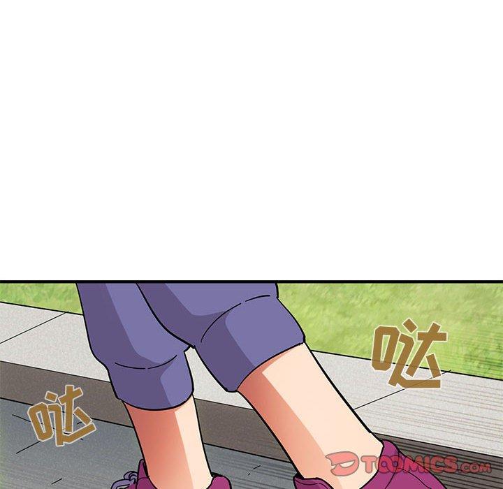 闯入我们家的H先生 第 50 话 第68页