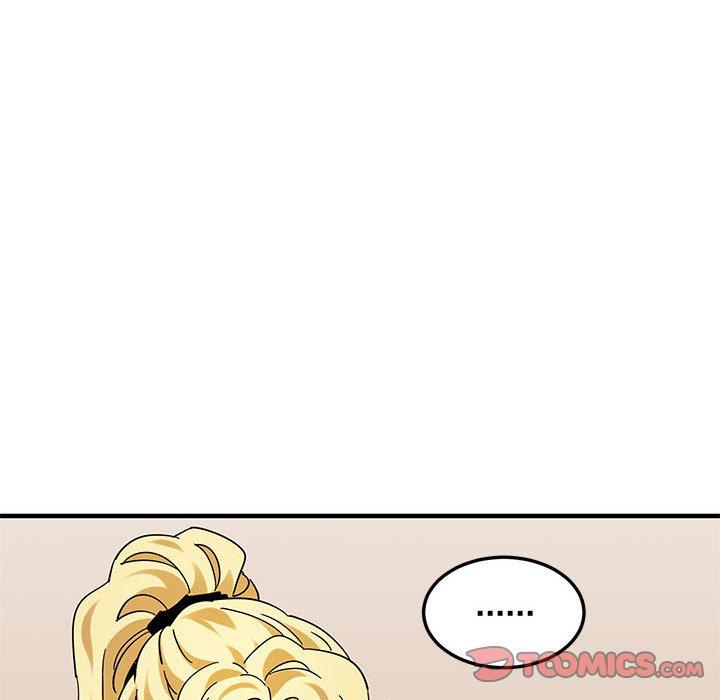 闯入我们家的H先生 第 50 话 第92页