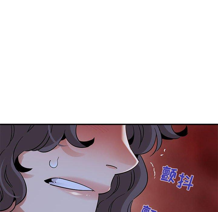 闯入我们家的H先生 第 52 话 第68页
